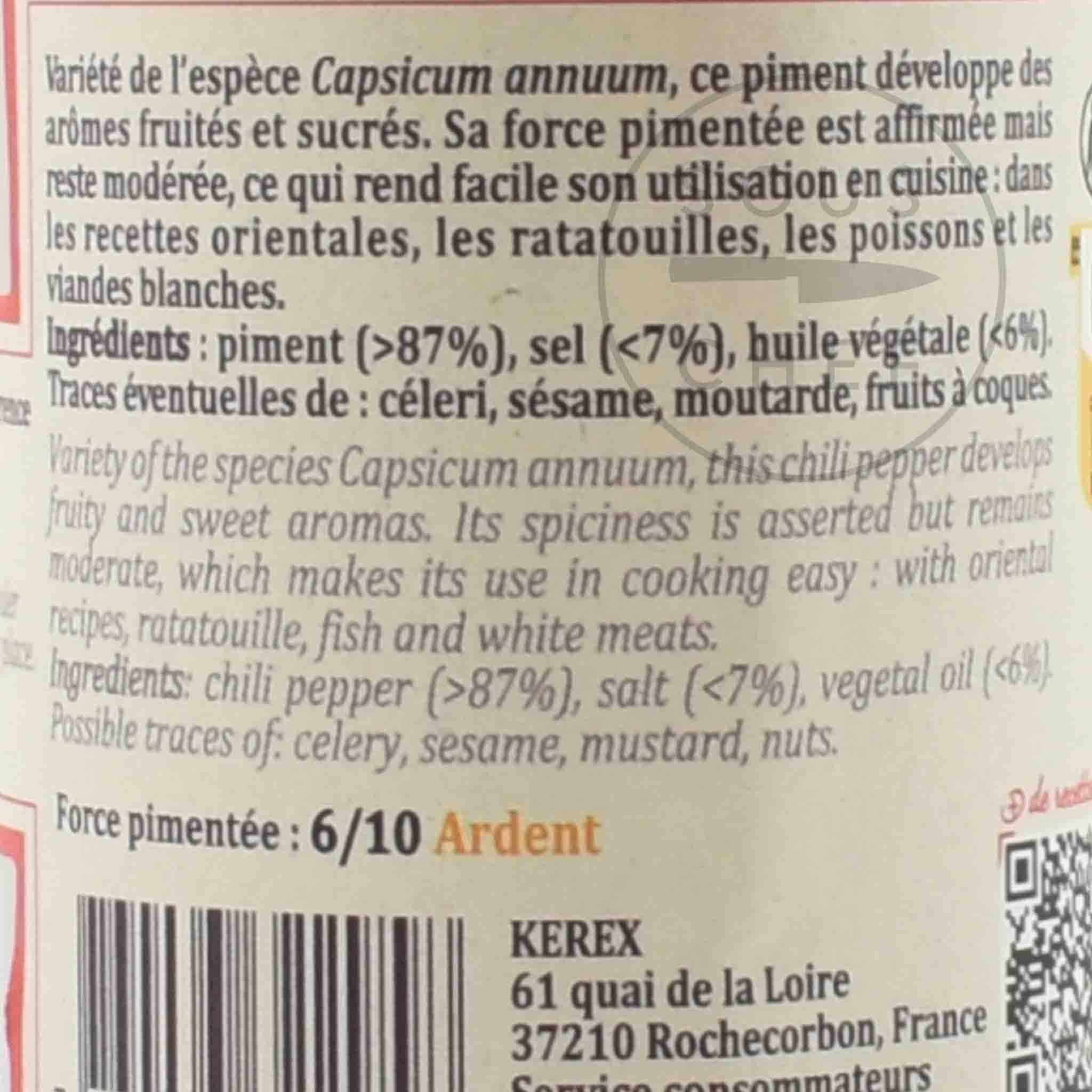 Terre Exotique Aleppo Pepper Flakes, 45g - Image 2