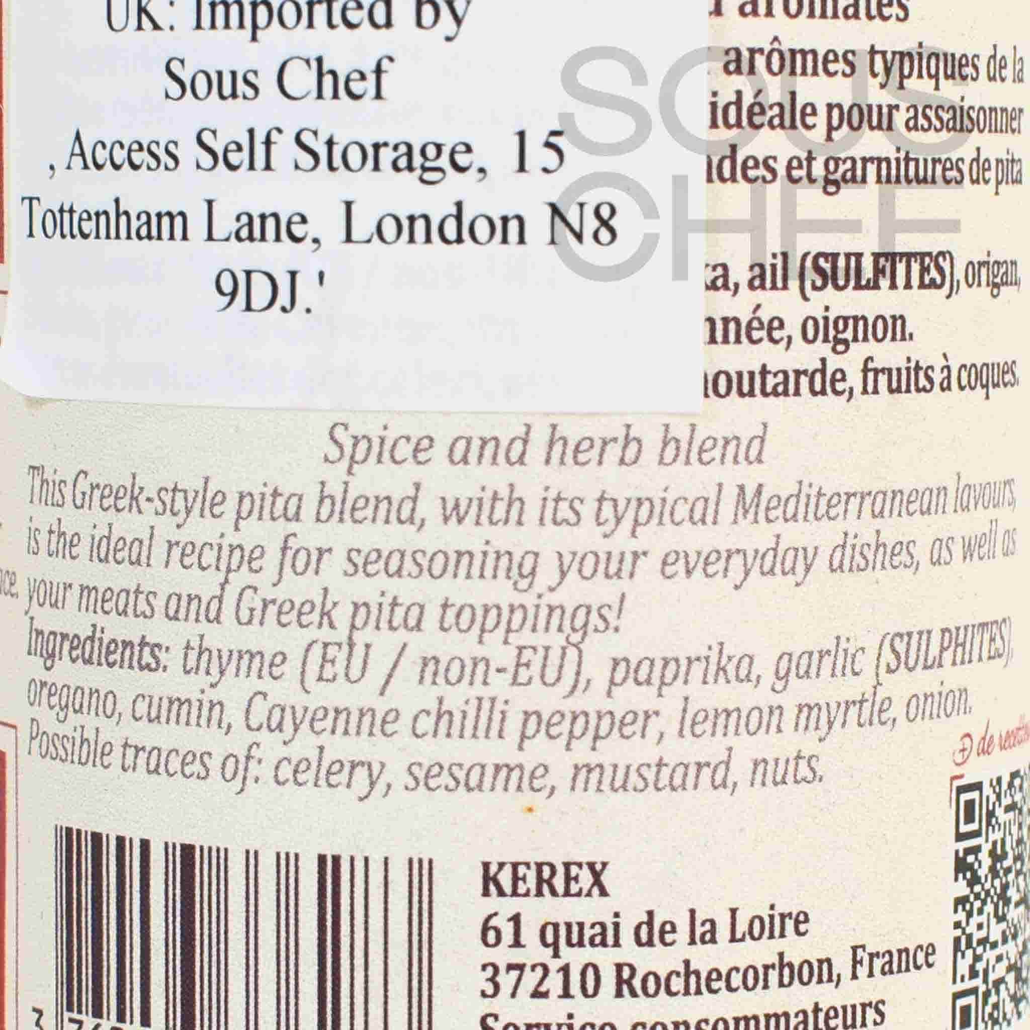 Terre Exotique Greek Pita Blend, 30g - Image 2