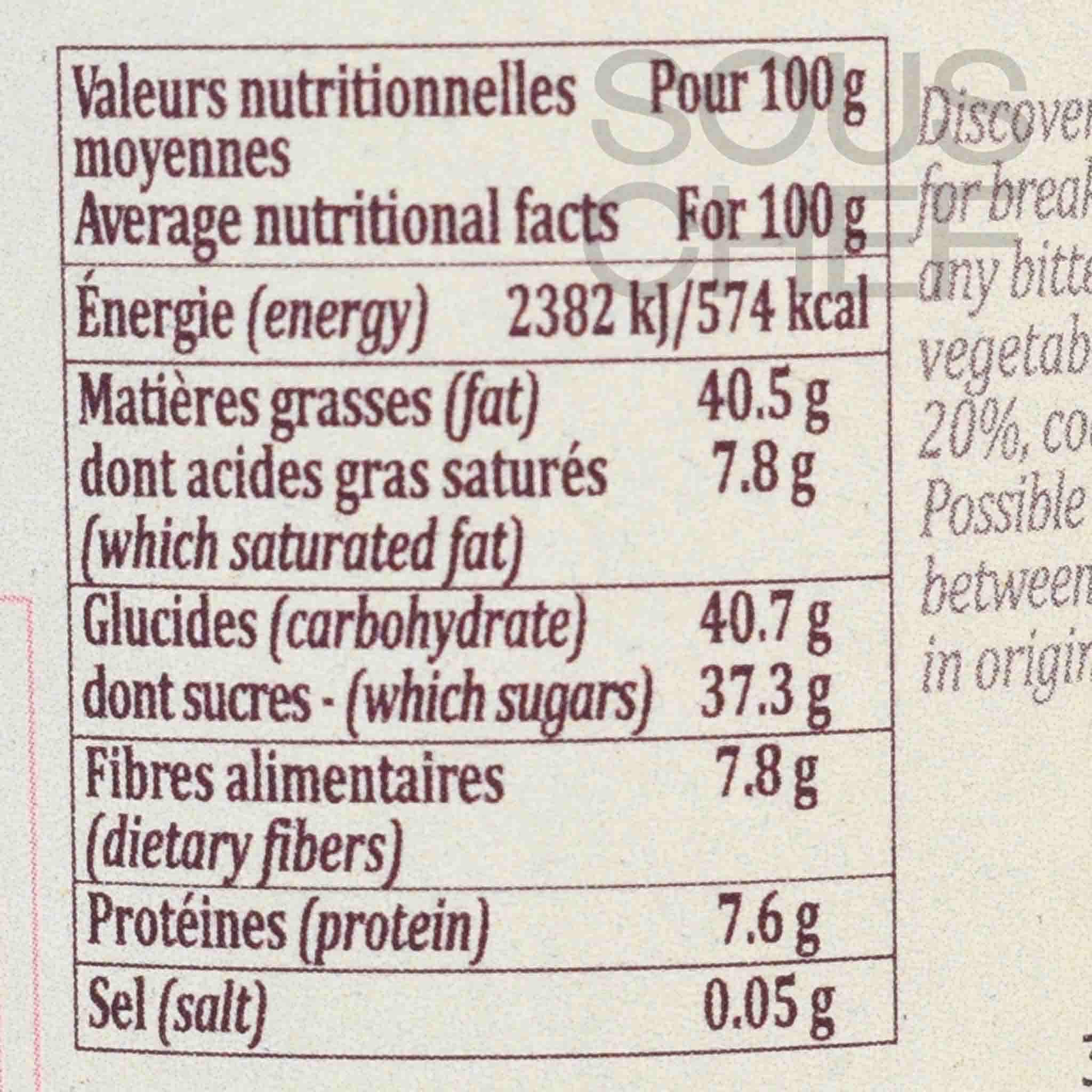 Terre Exotique Intense Dark Spread, 300g - Image 2