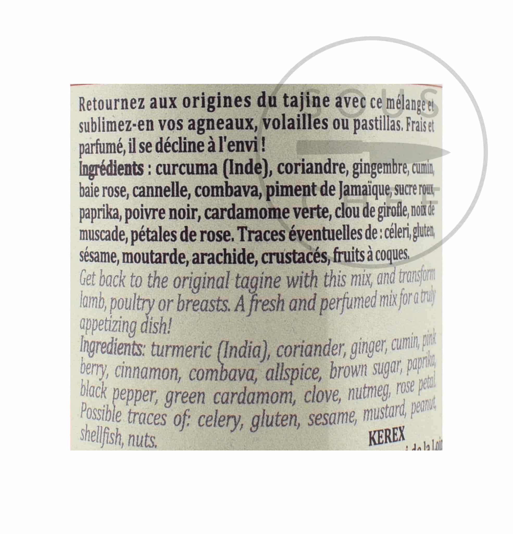 Terre Exotique Mrouzia Tajine Spice Blend, 60g - Image 3