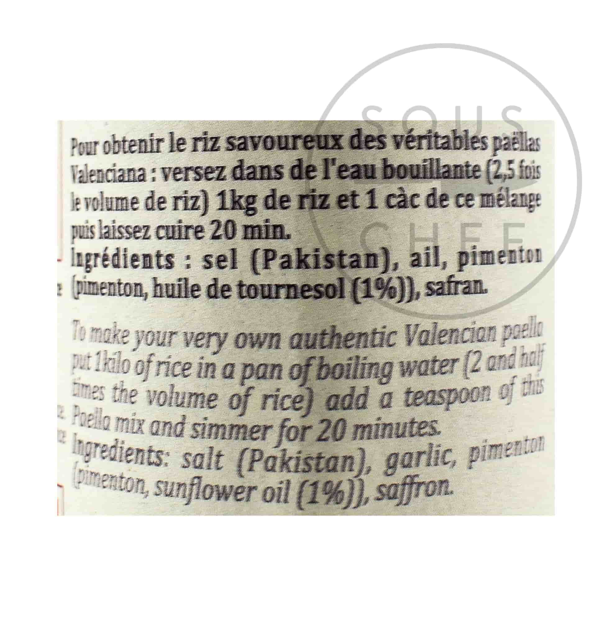Terre Exotique Paella Spice Blend, 75g - Image 3