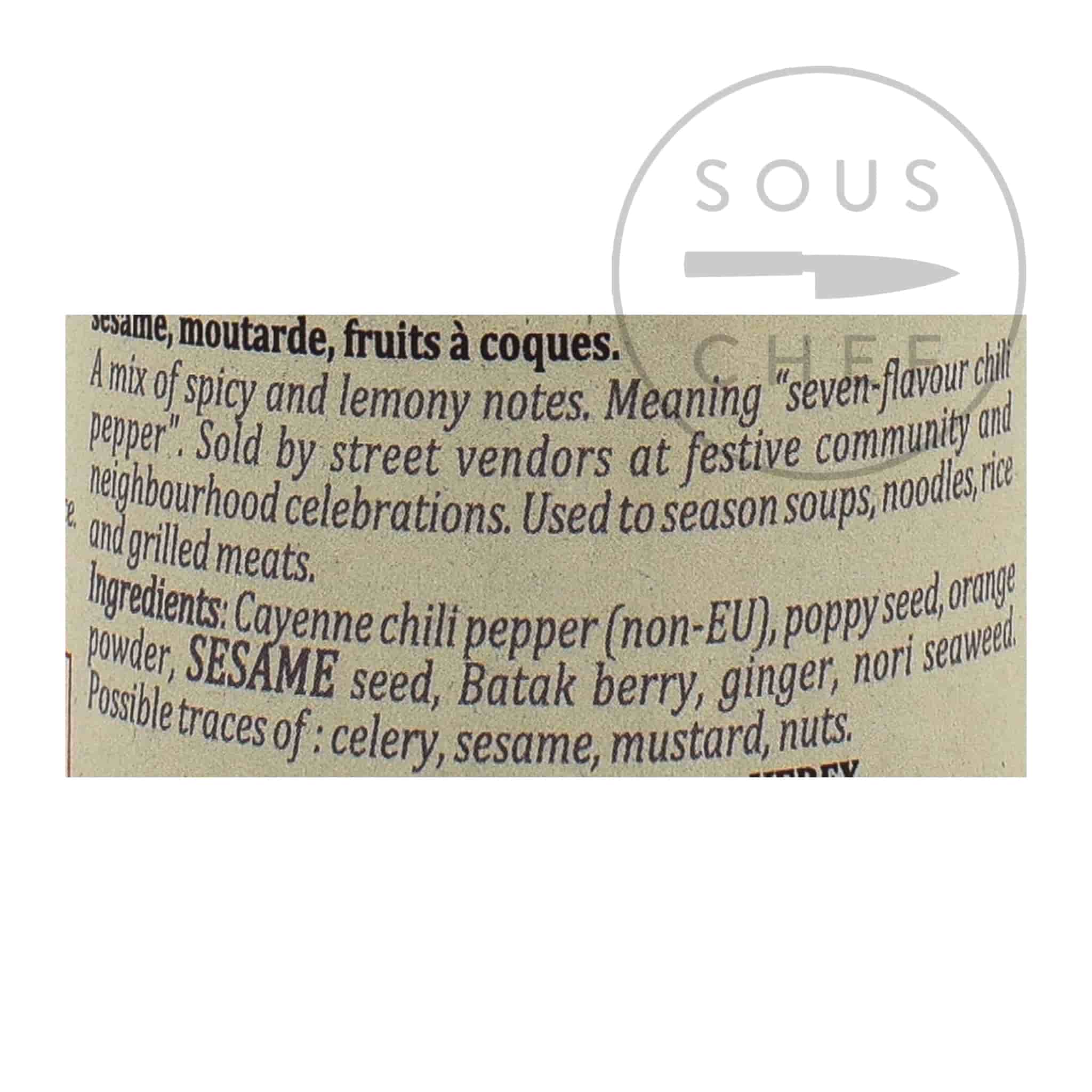 Terre Exotique Shichimi Togarashi Spices, 50g - Image 2