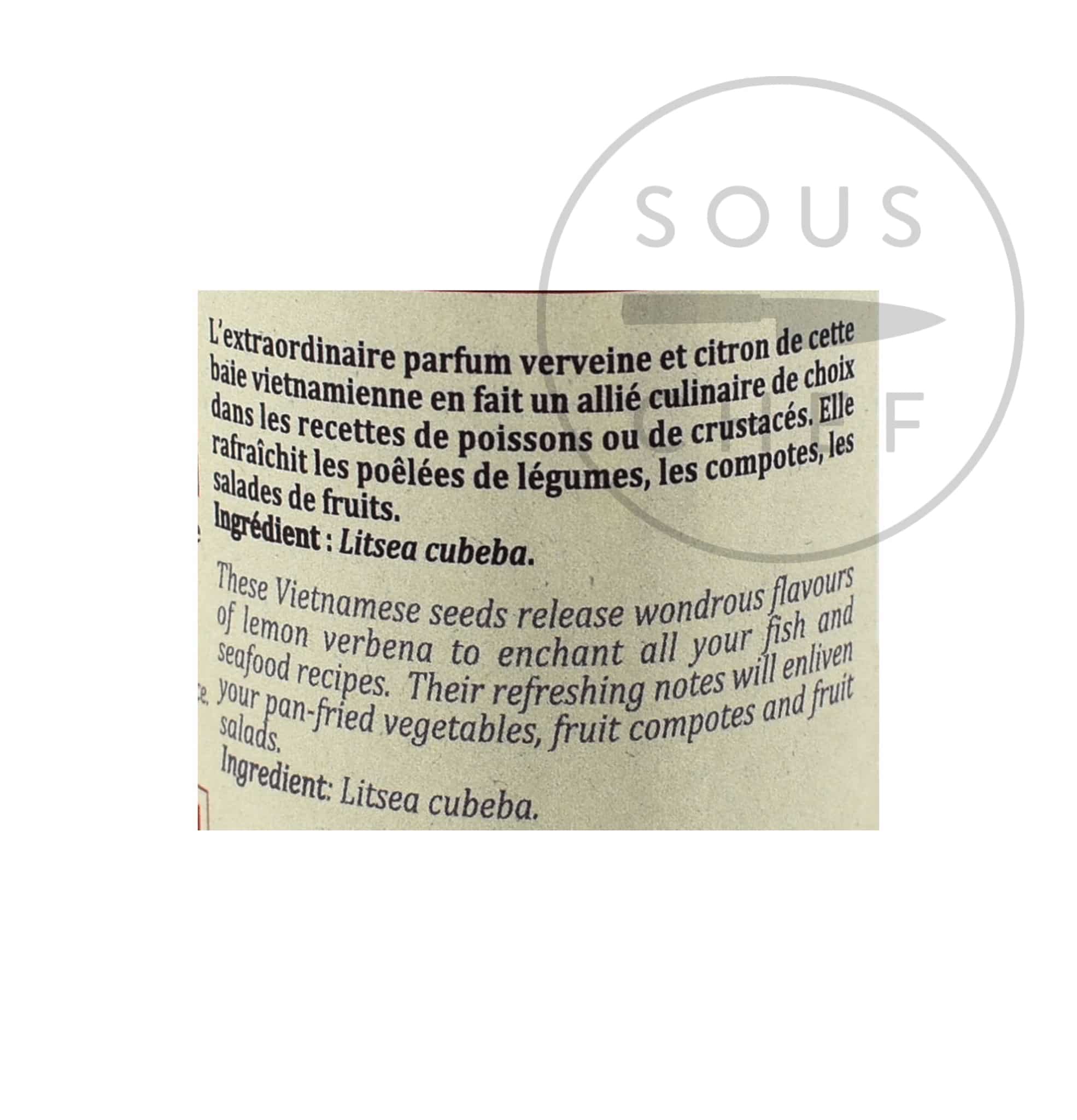 Terre Exotique Verbena Berry, 60g - Image 5