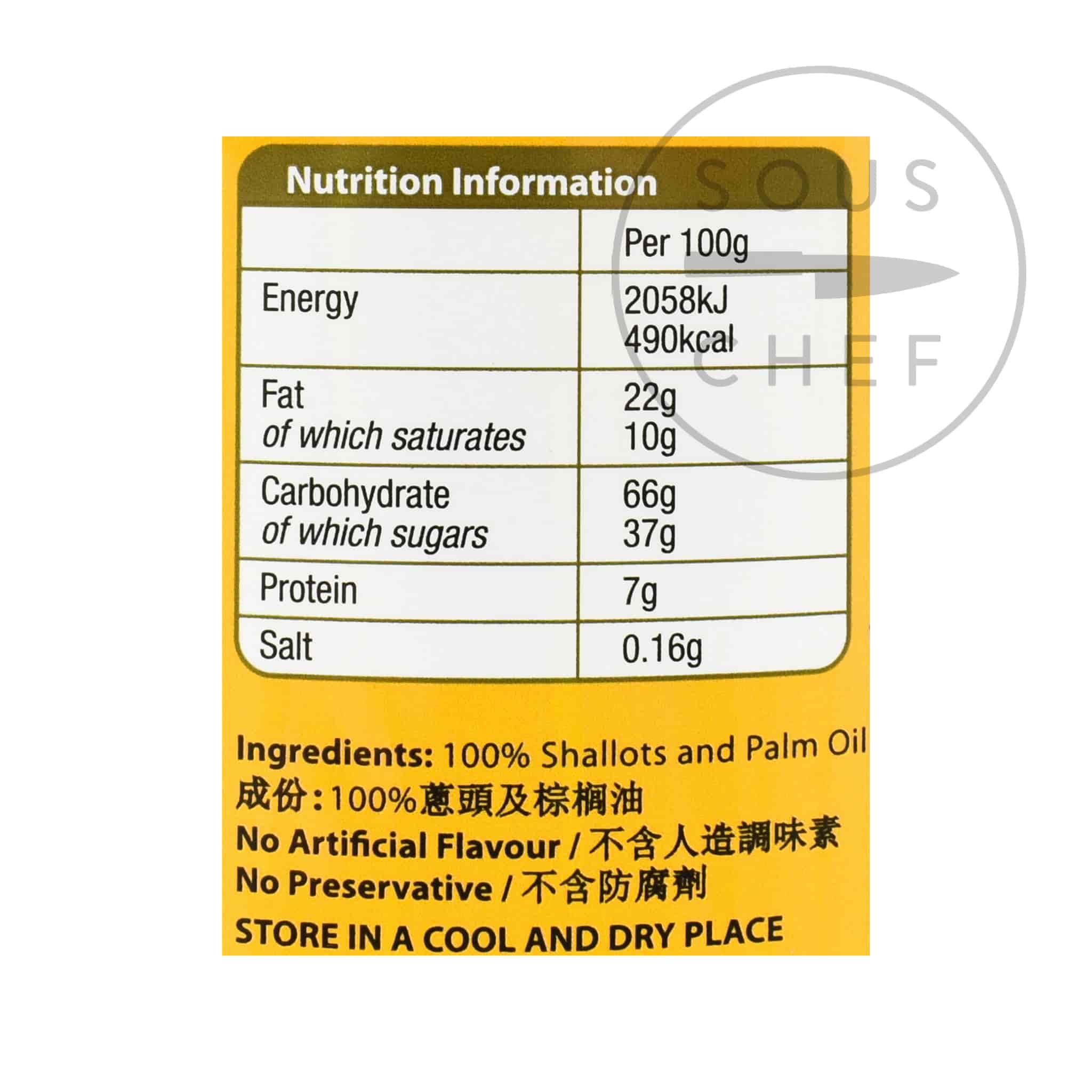 TG Pure Fried Shallot, 1kg - Image 2