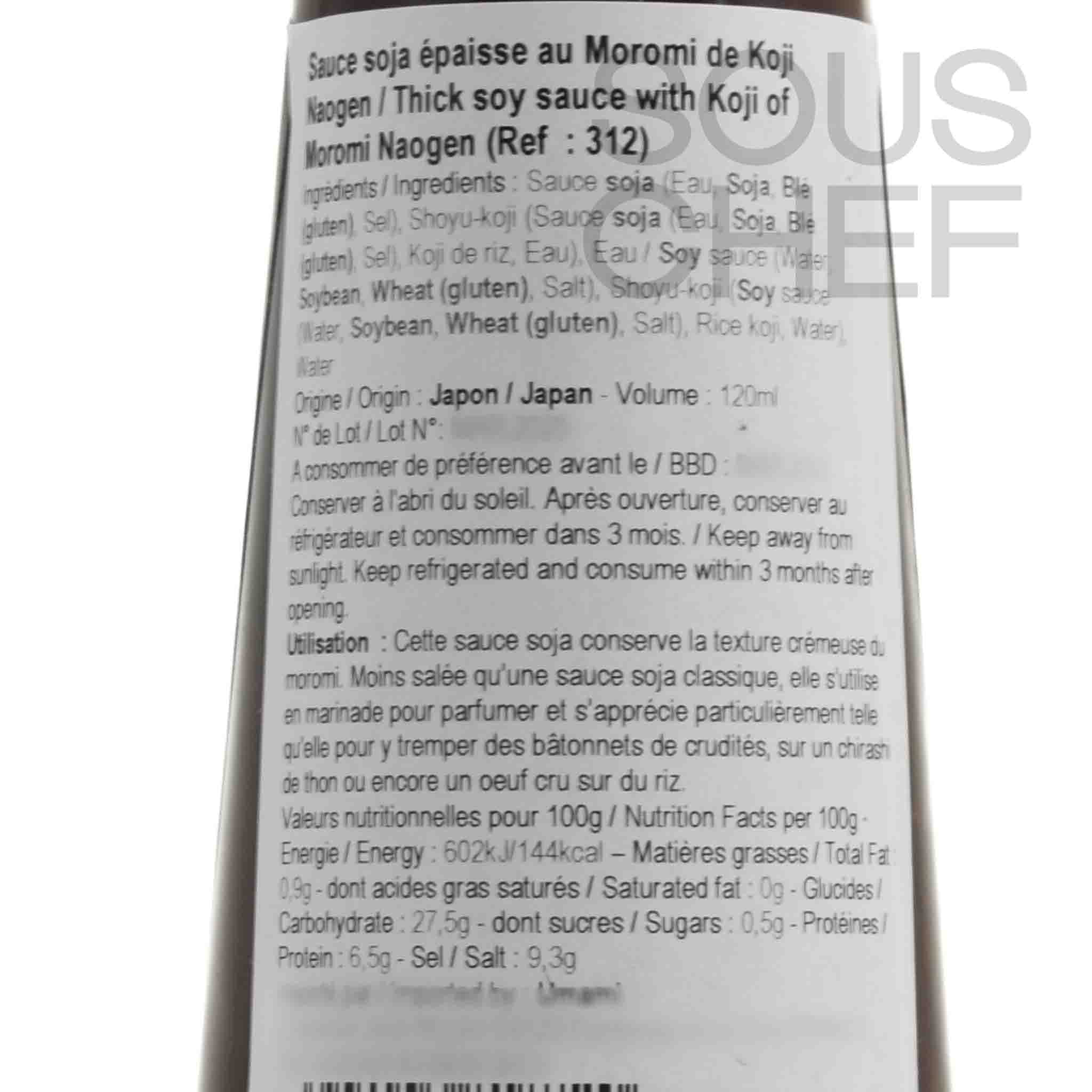 Thick Soy Sauce with Koji of Moromi Naogen, 120ml - Image 2