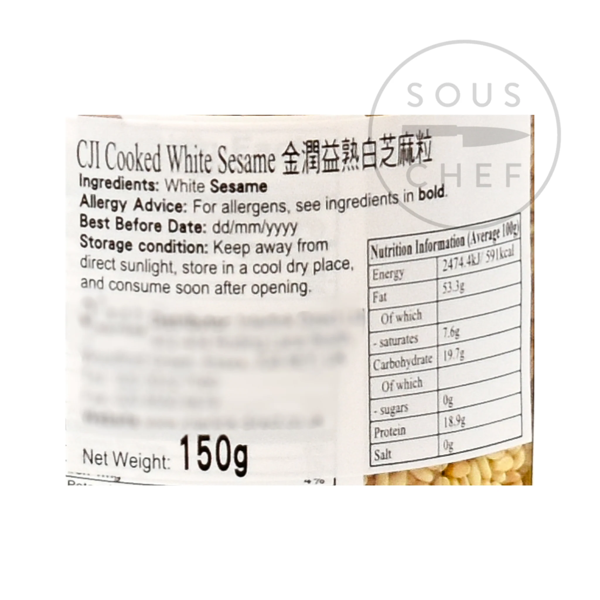 Toasted White Sesame Seeds, 150g - Image 3