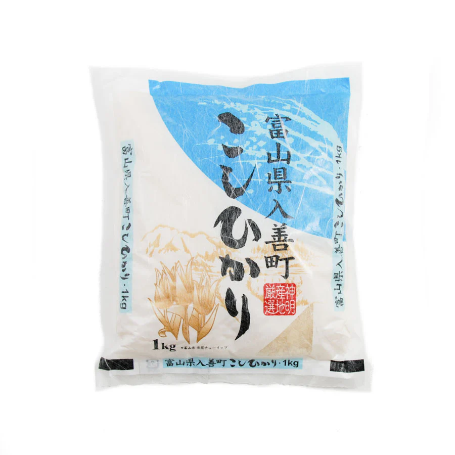 Toyama Koshihikari Japanese Grown Rice, 1kg