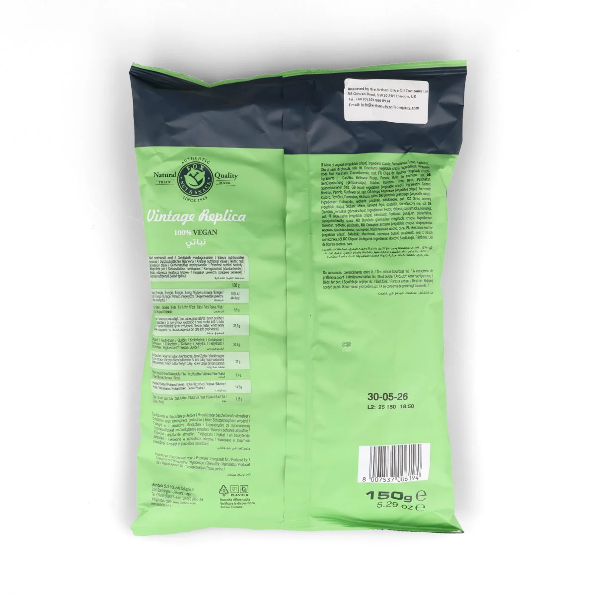 Short Dated Vegan Assorted Vegetable Crisps, 150g - Image 2