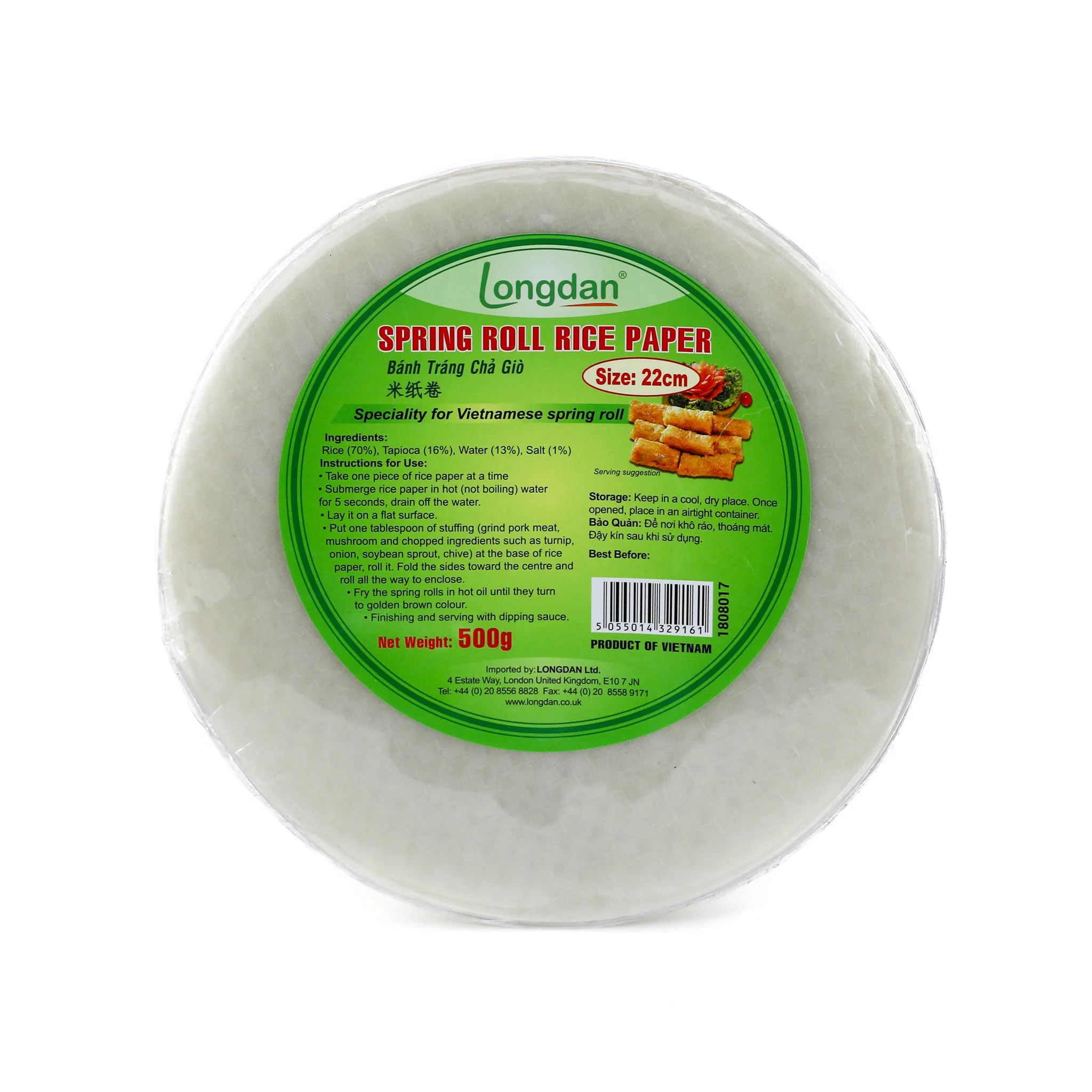 Vietnamese Spring Roll Wrappers 500g