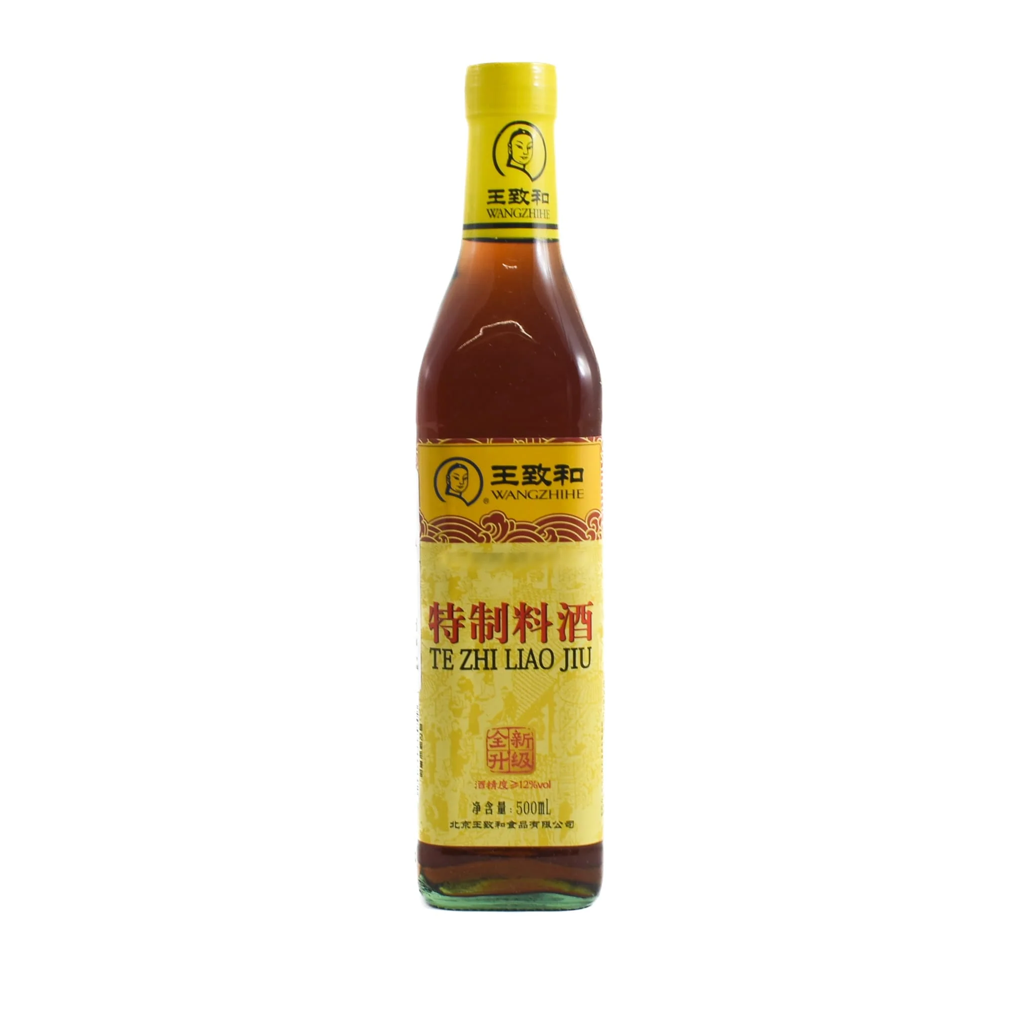 Chinese Cooking Wine, 500ml