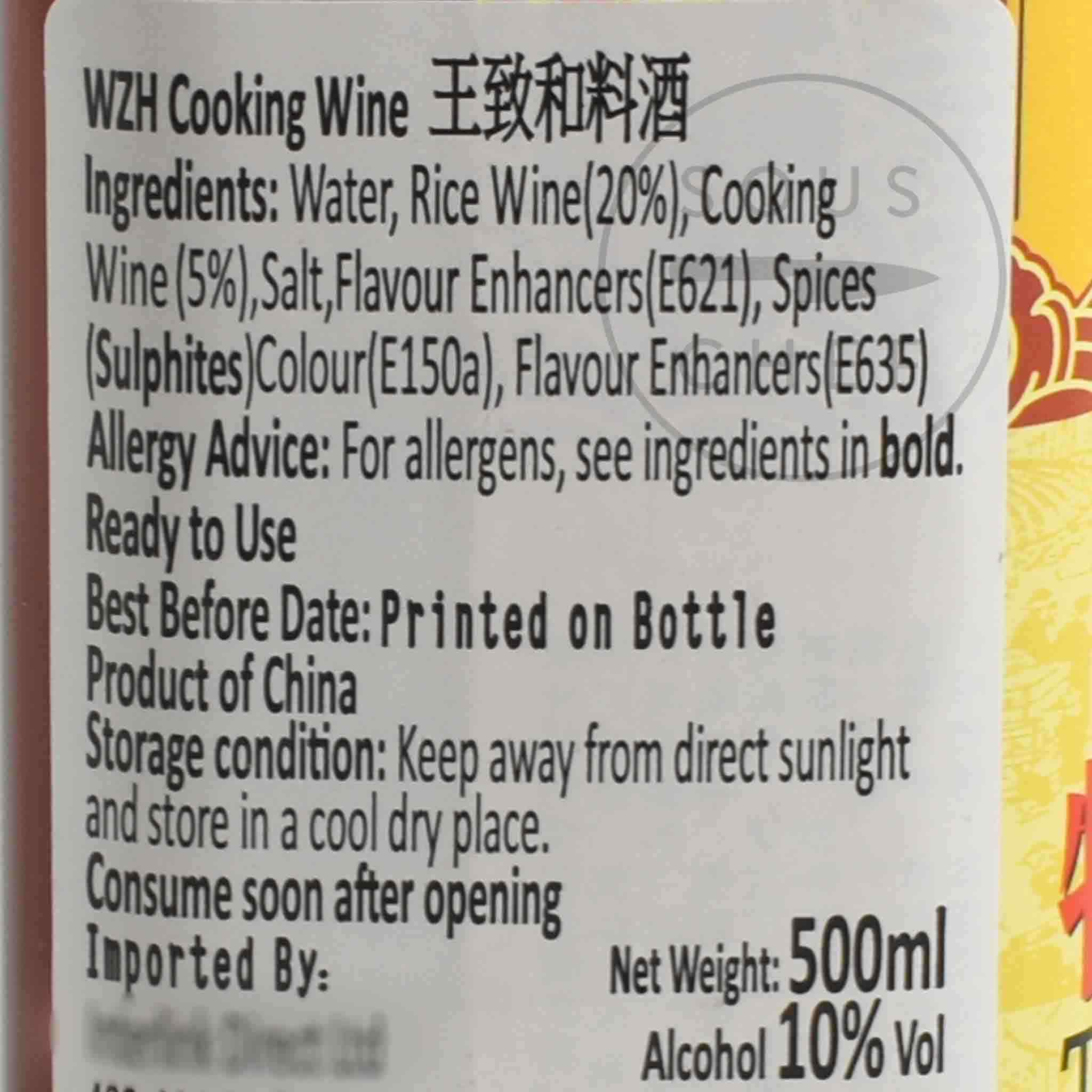 Chinese Cooking Wine, 500ml - Image 2