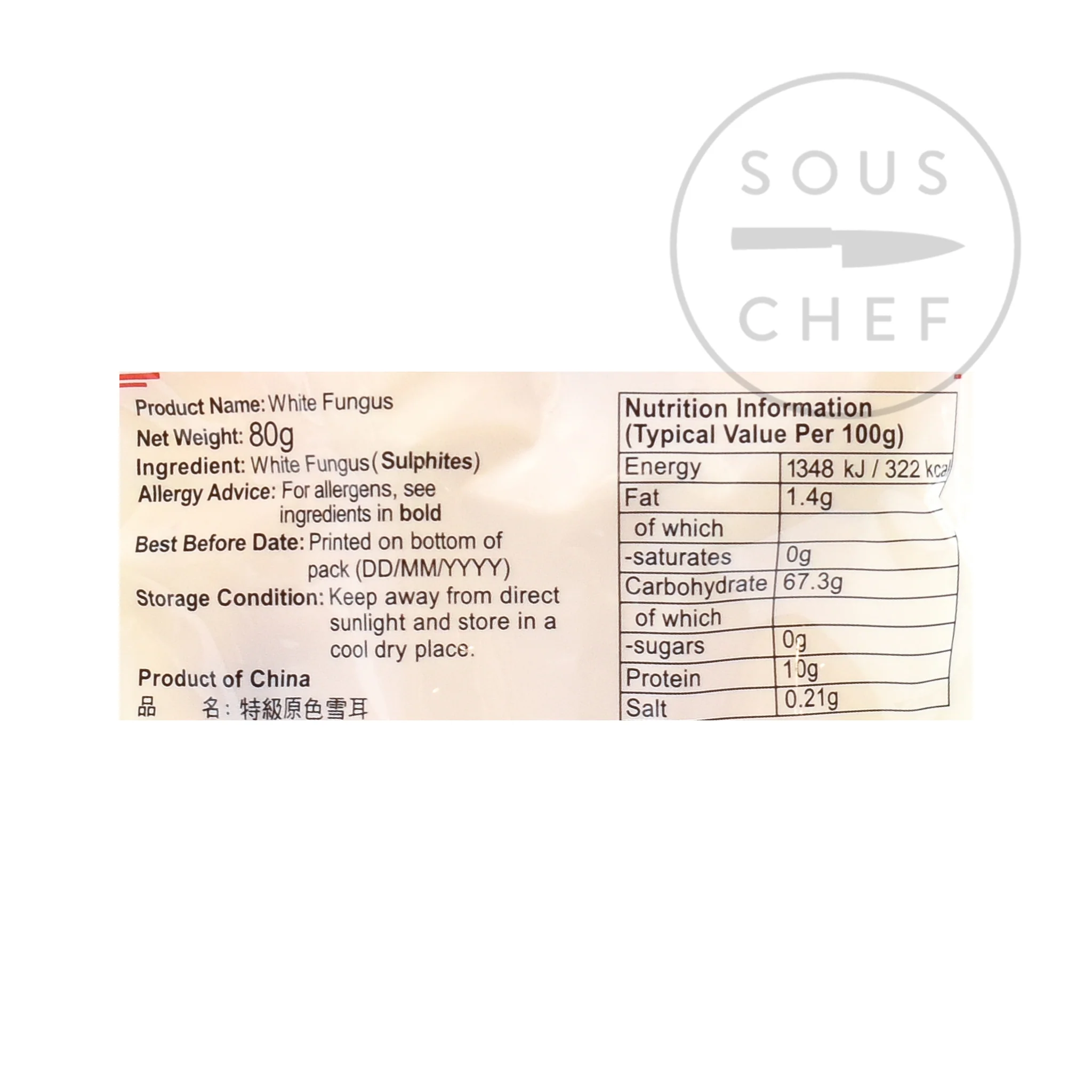 White Fungus, 80g - Image 2