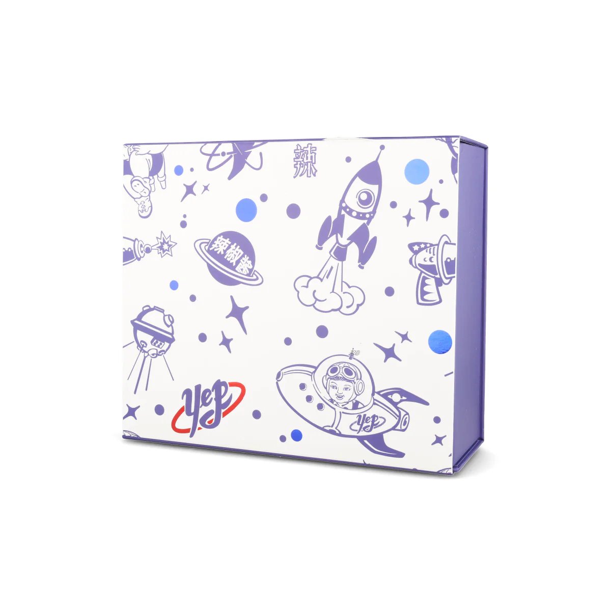 Yep Kitchen The Sichuan Gift Box - Image 2