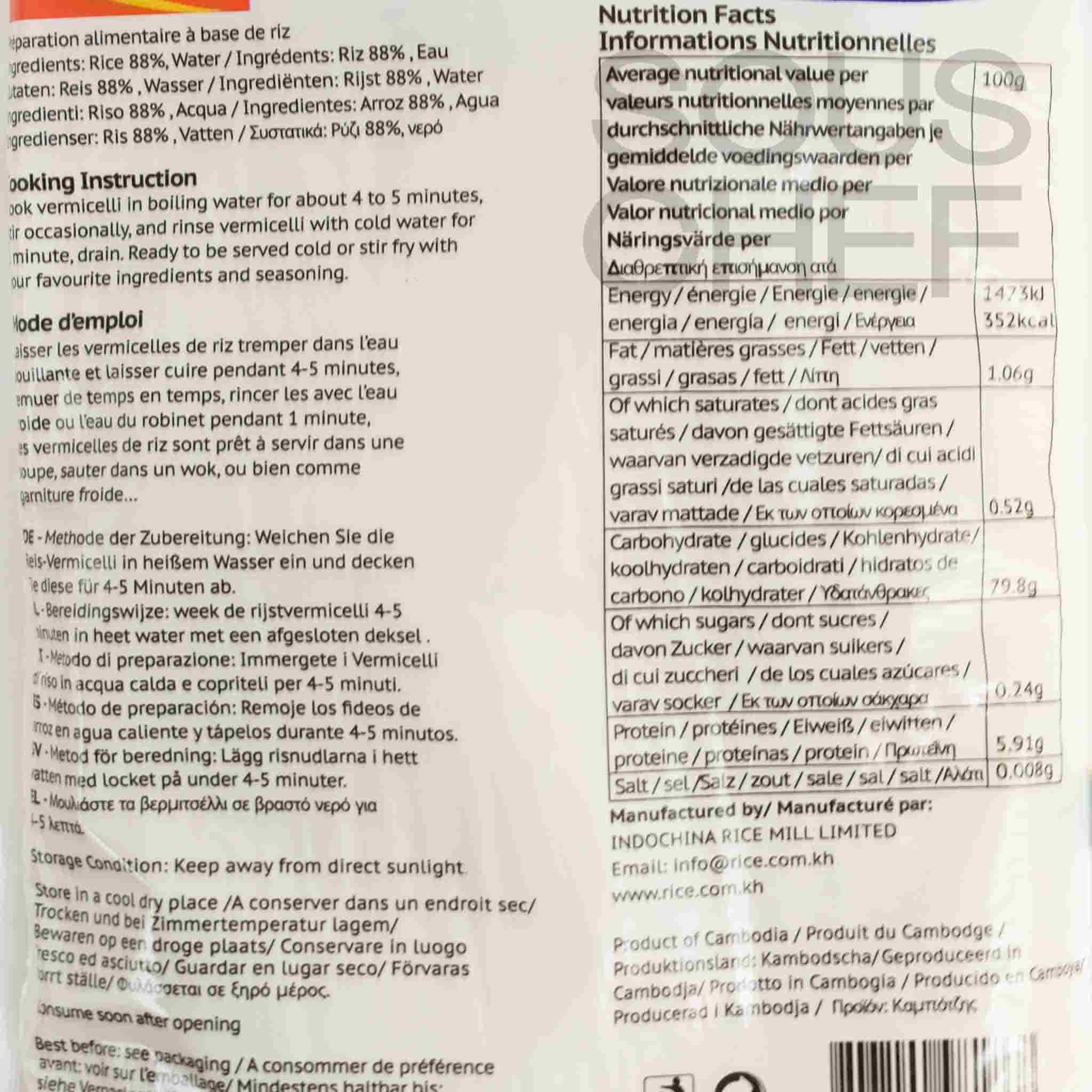 YinSi Rice Vermicelli, 300g - Image 2