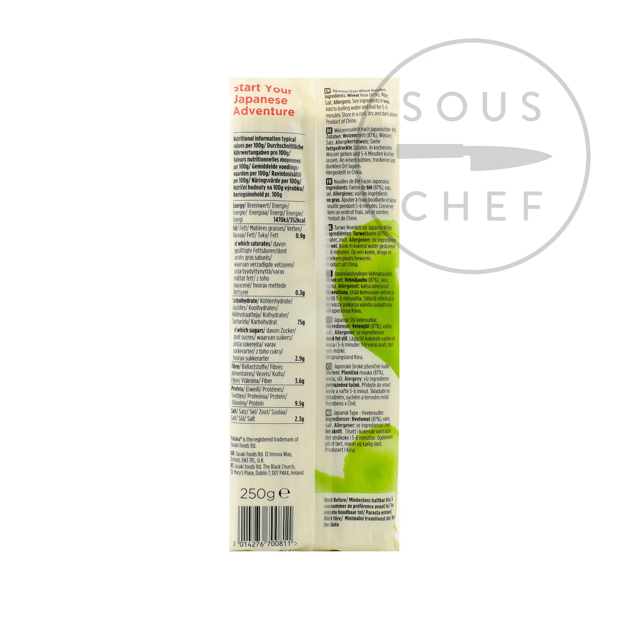 Yutaka Dried Udon Noodles, 250g - Image 2