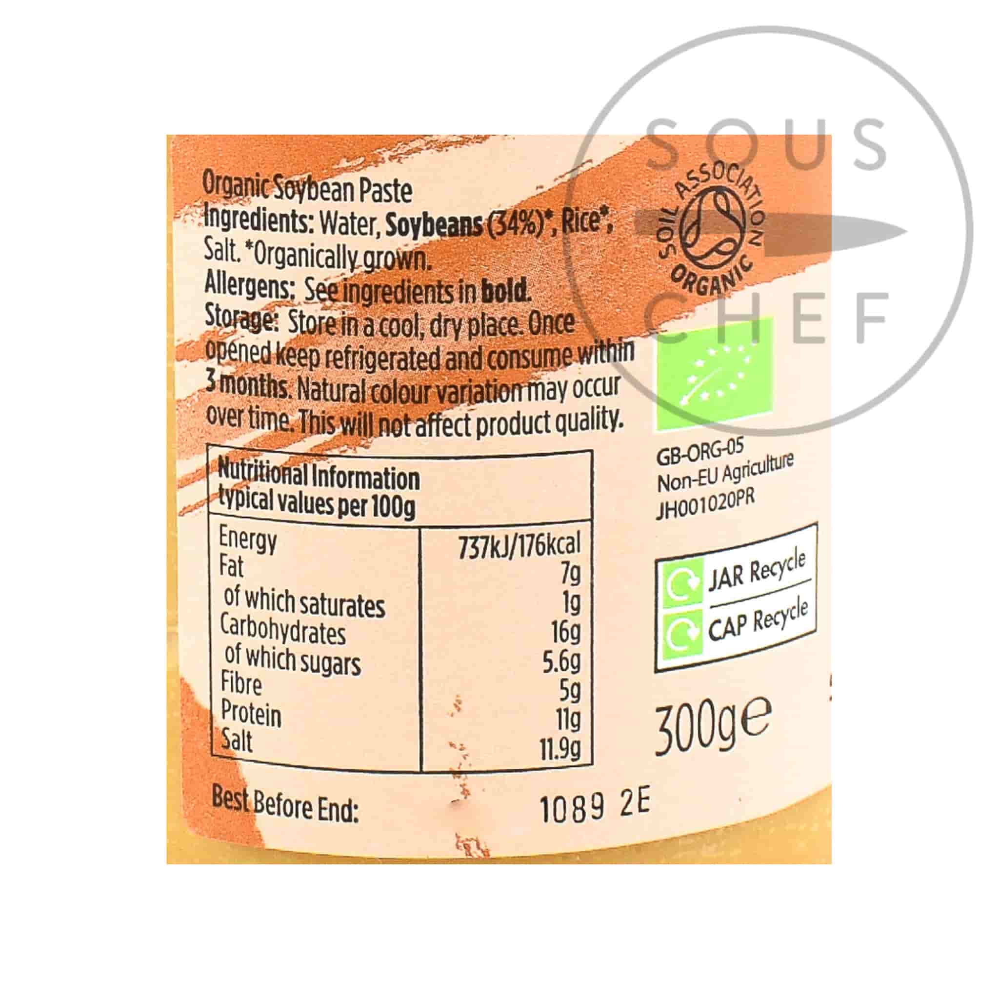 Yutaka Organic Miso Paste, 300g - Image 2