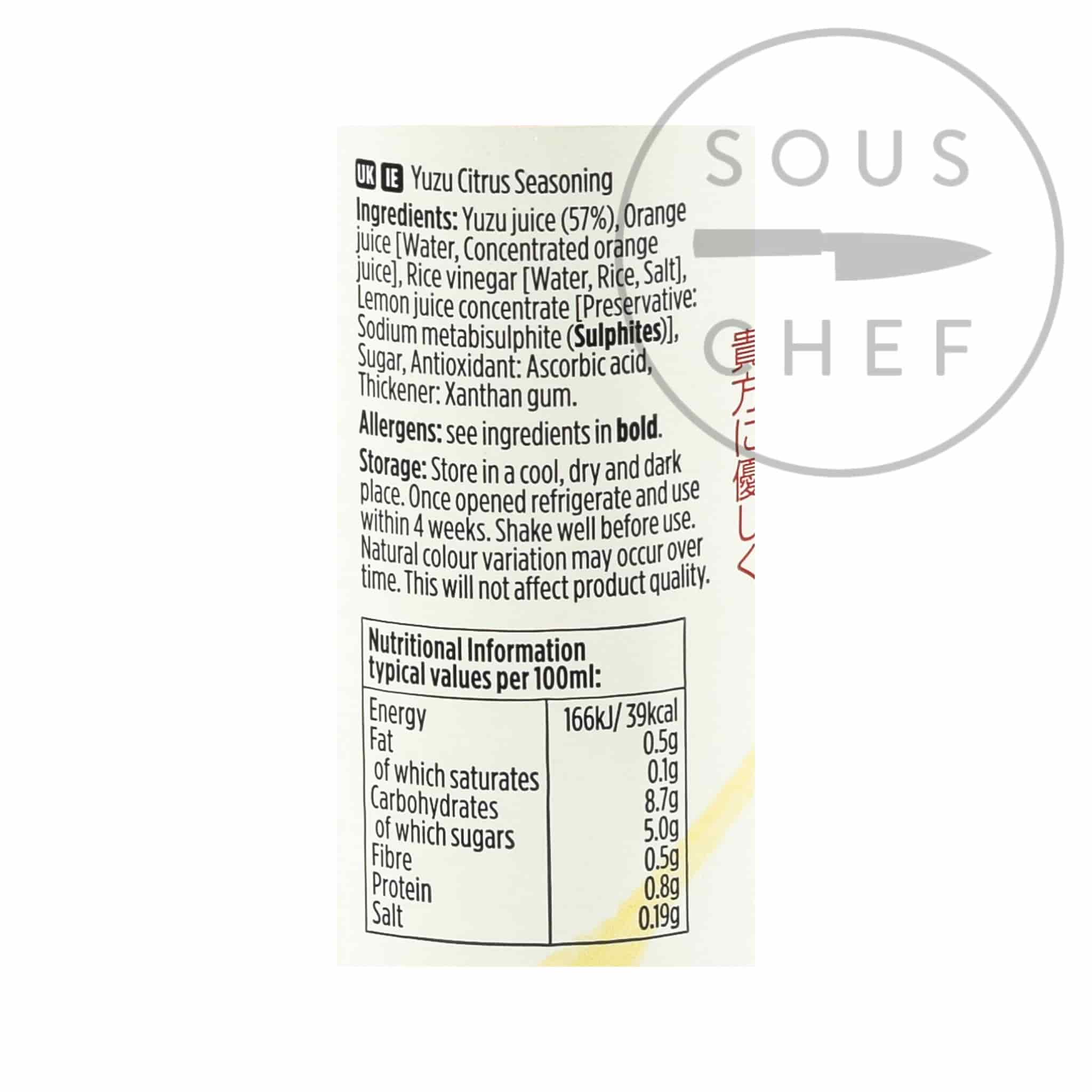 Yuzu Citrus Sauce, 100ml - Image 2