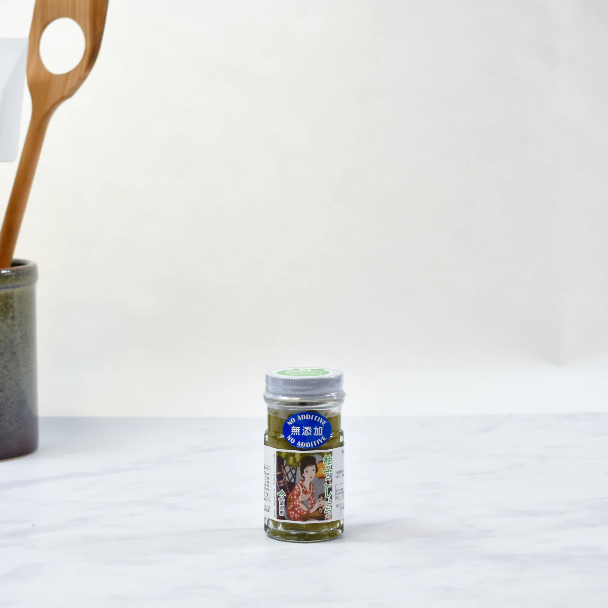 Yuzu Kosho, 50g - Image 3