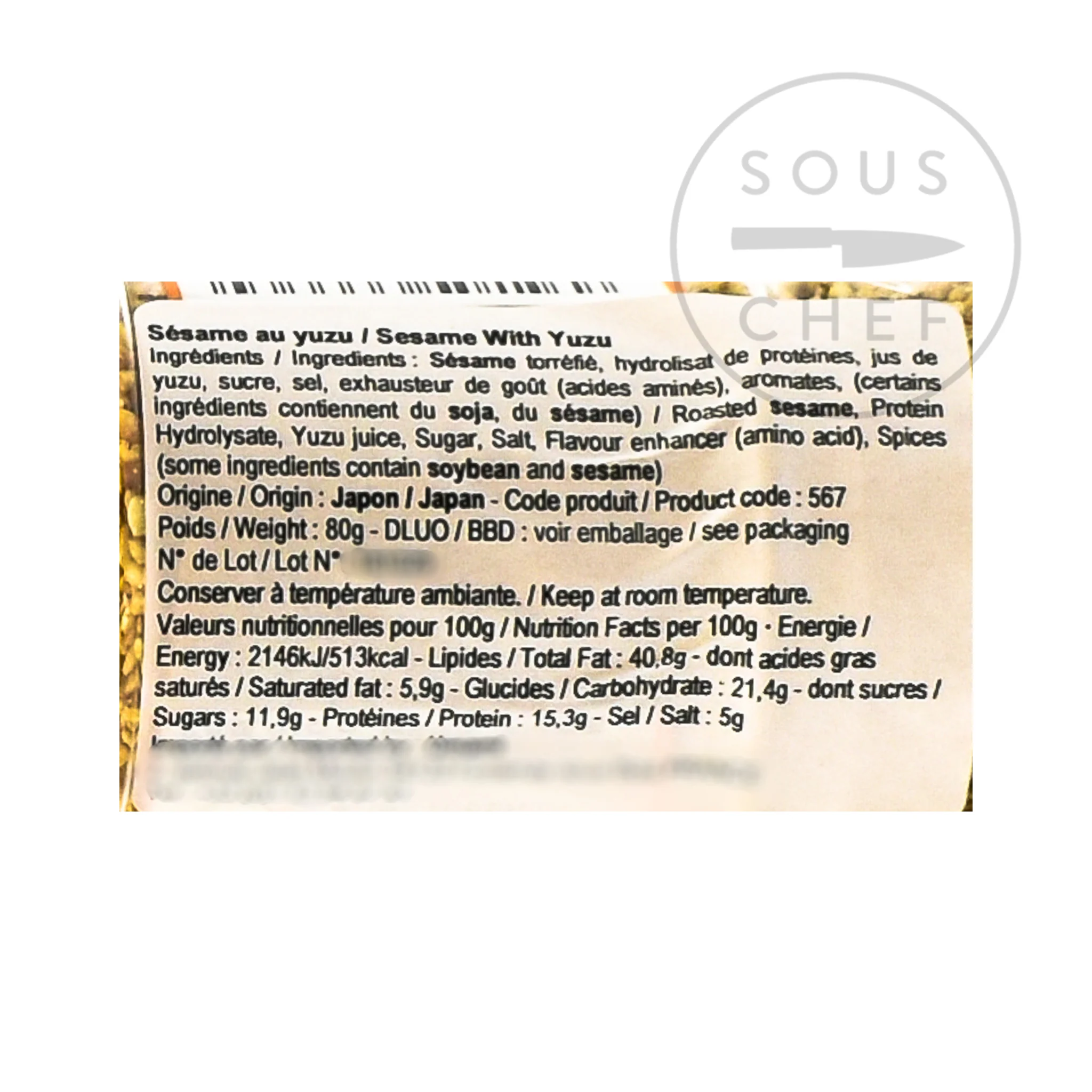 Yuzu Roasted Sesame Seeds, 80g - Image 3