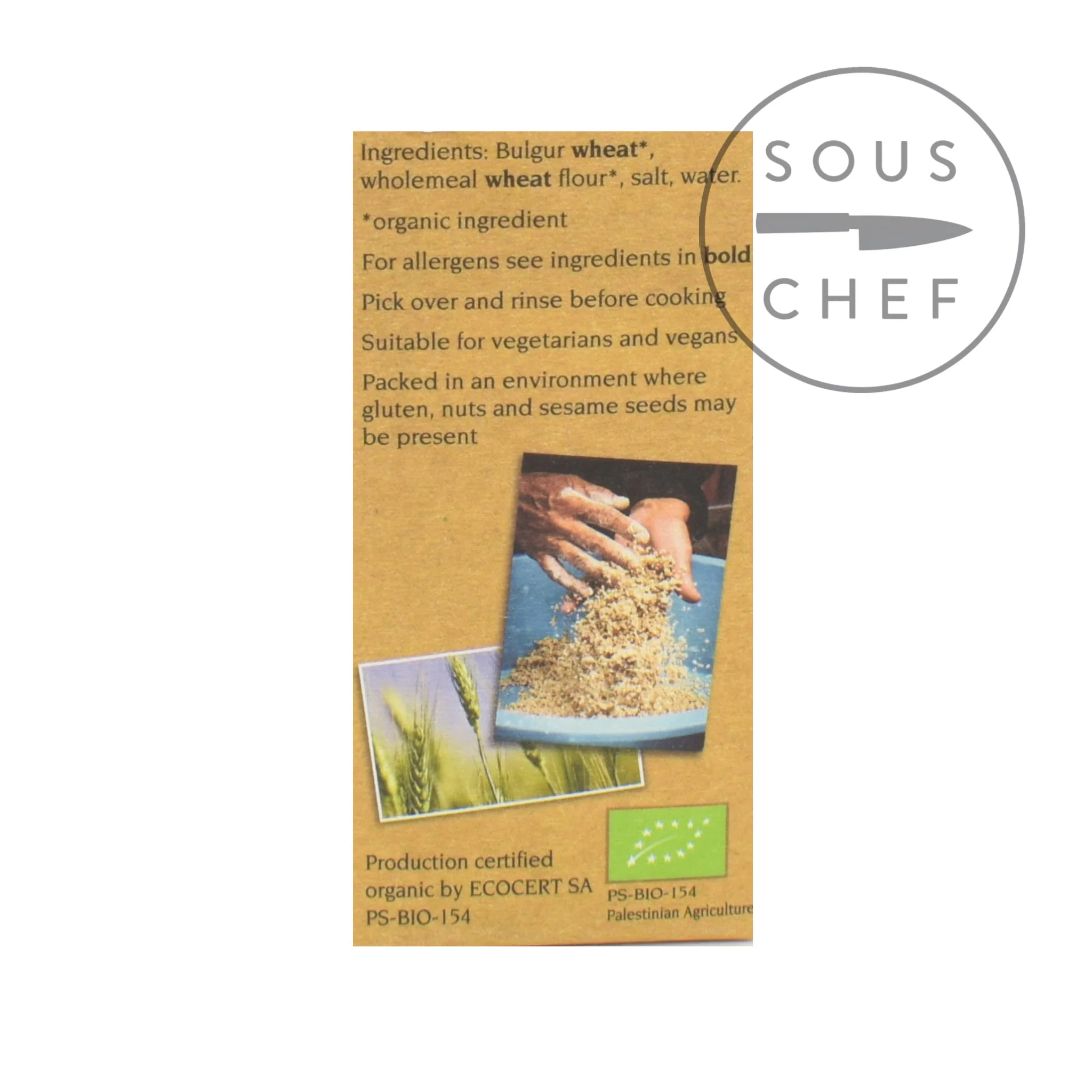 Zaytoun Maftoul Giant Couscous, 200g - Image 2